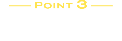 POINT3 - スタッフ管理